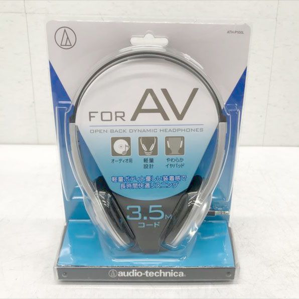 【未使用】audio-technica オーディオテクニカ ATN-140E audio-technica 交換針 ATN-140E デッドストック品 - メルカリ