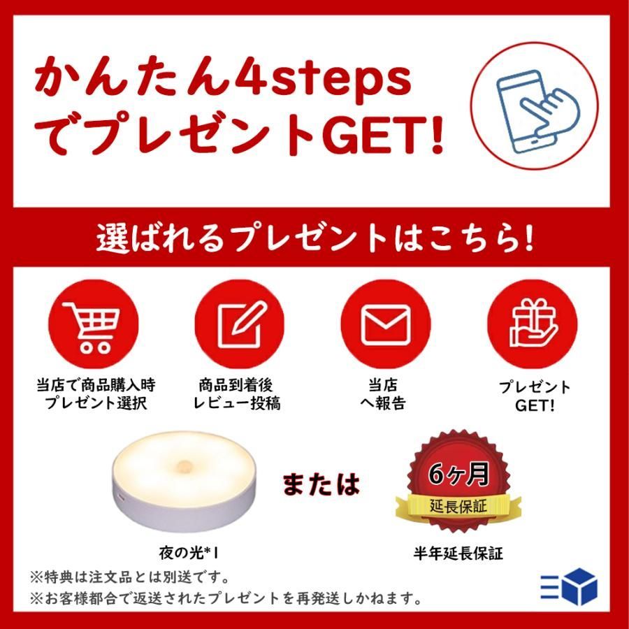 大画面