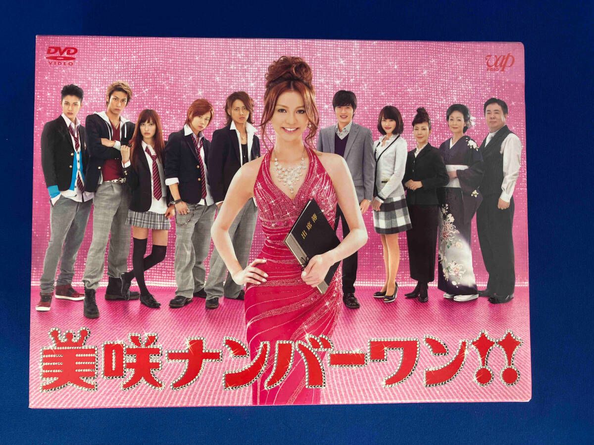 美咲ナンバーワン!! DVD-BOX〈6枚組〉 Amazon.co.jp: 美咲ナンバーワン!! DVD-BOX〈6枚組〉 : Computers