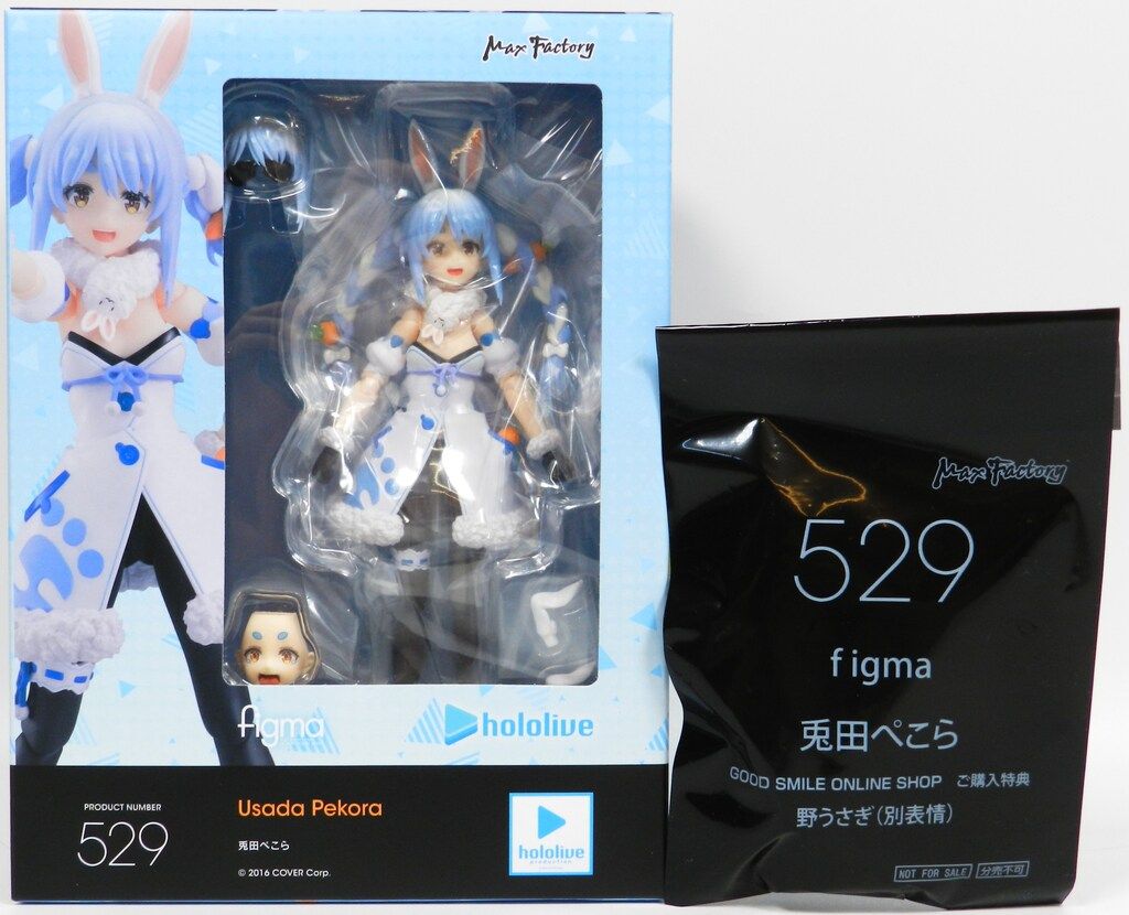 マックスファクトリー figma 兎田ぺこら 購入特典付き 529