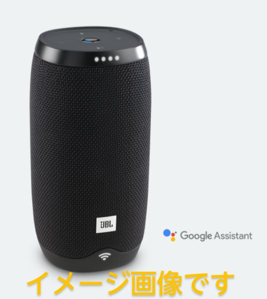 未使用品】JBL byHAMAN 音声認識対応ポータブルスピーカー