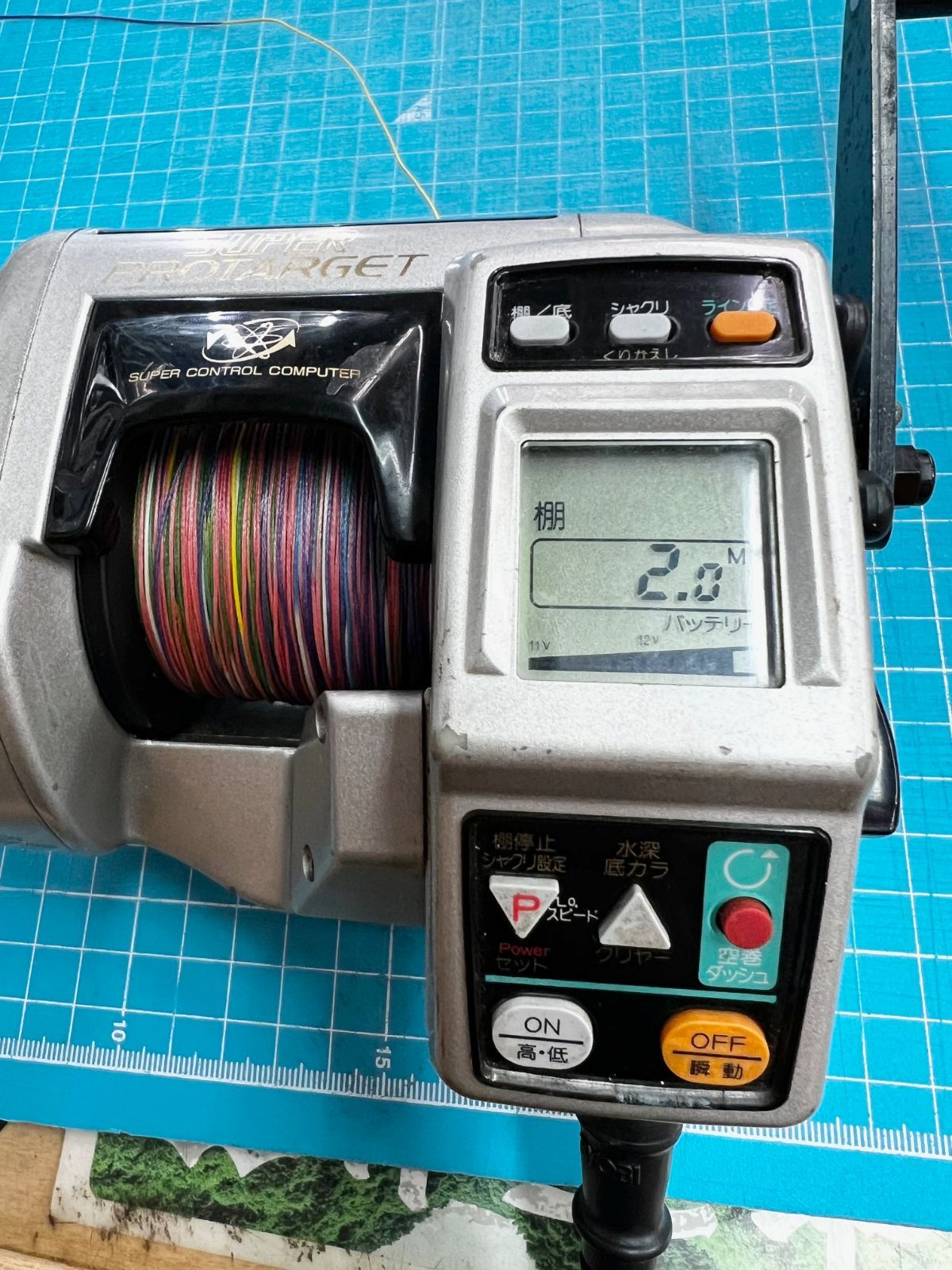 習志野店店舗併売】リョービ AD電動80スーパープロターゲット 人気