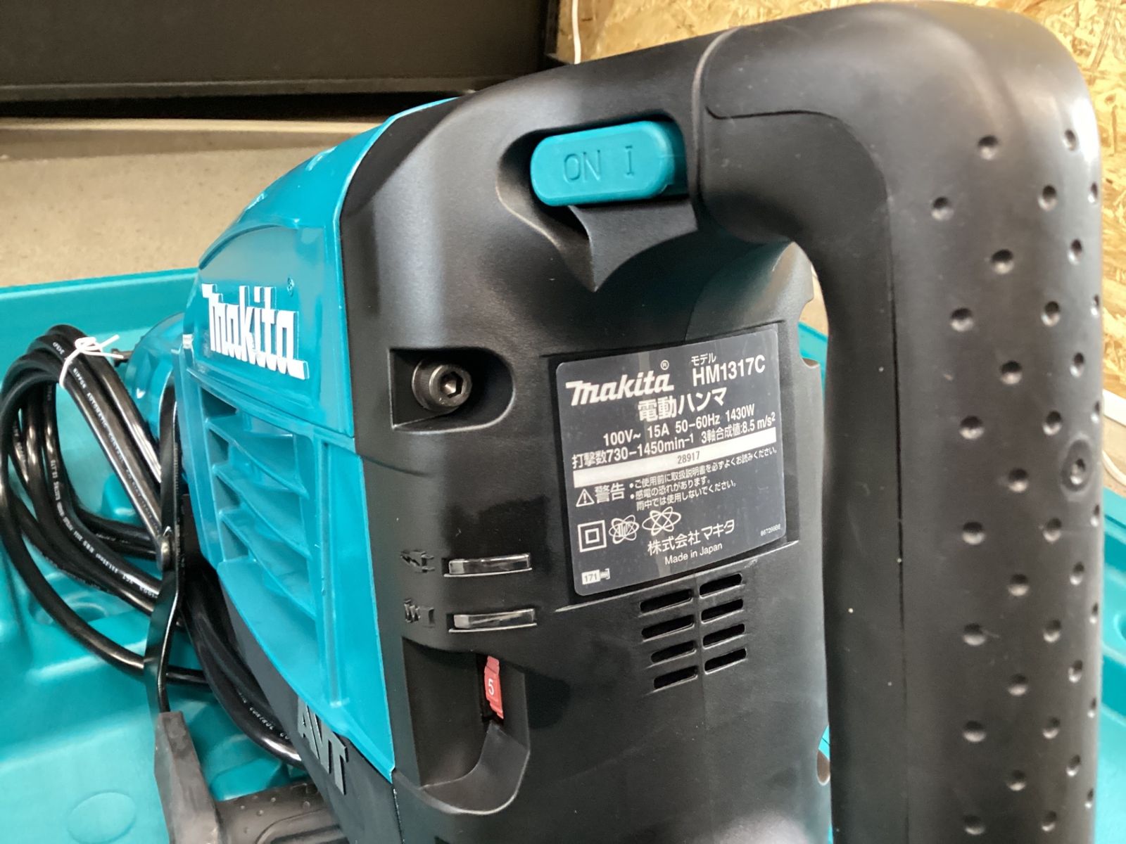 makita 電動ハンマ