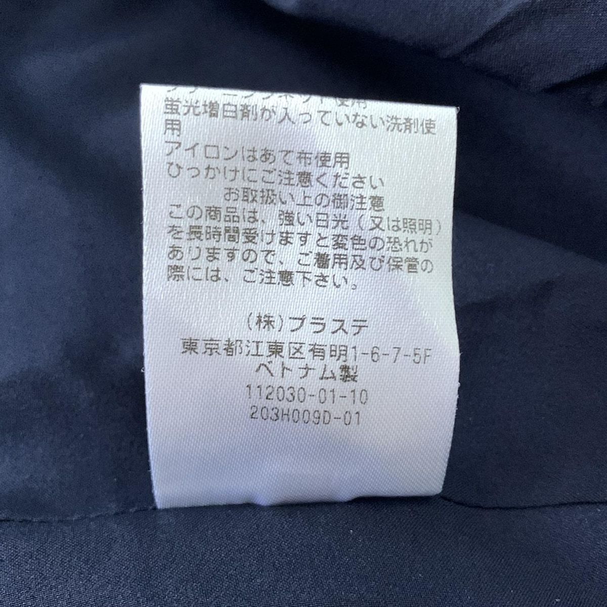 レディースパンツスーツ レディース