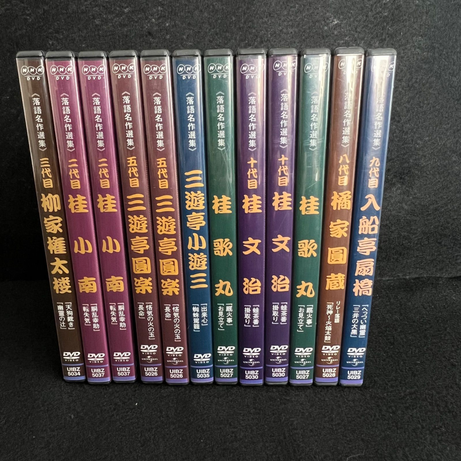 桂小南