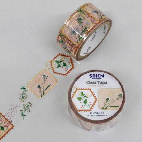 3営業日で発送 2025年冬 クリアテープ Stamp story Wildflower 野草 花 金箔 20mm HR1014 入数 20