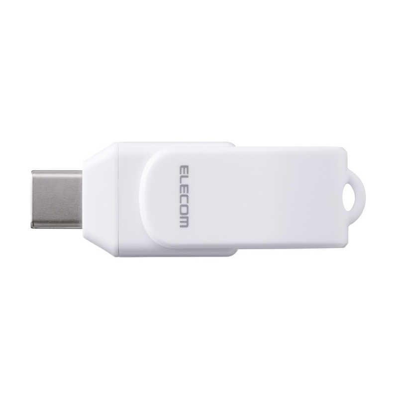 未開梱 エレコム ELECOM USBメモリ 256GB USB Type-C 高速転送 iPhone iPad Android PC対応 回転式コネクタ ストラップホール付 セキュリティ対応 ホワイト MF-CEU3256GWH