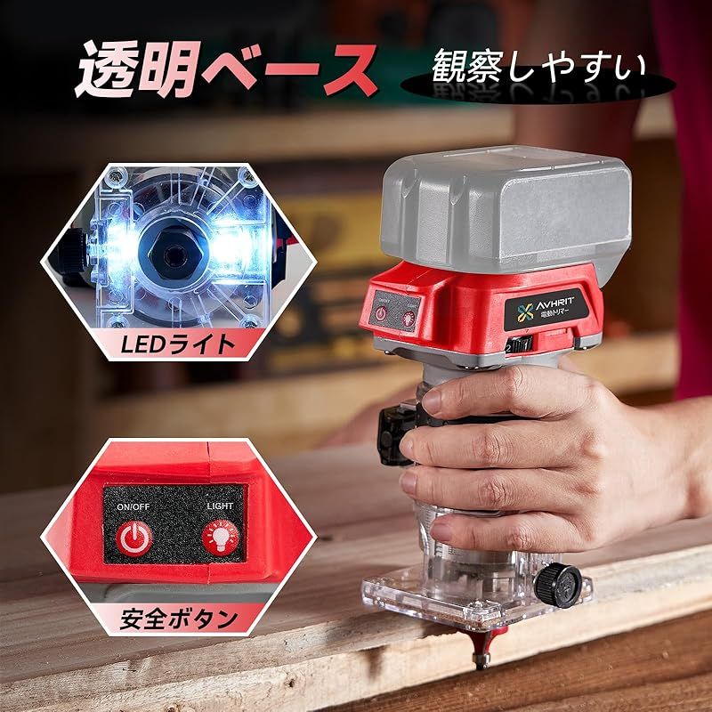 18Vバッテリー対応