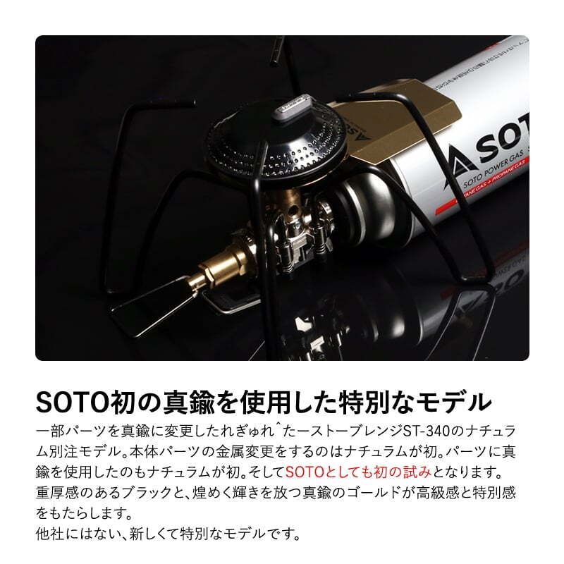 レギュラーガス3本