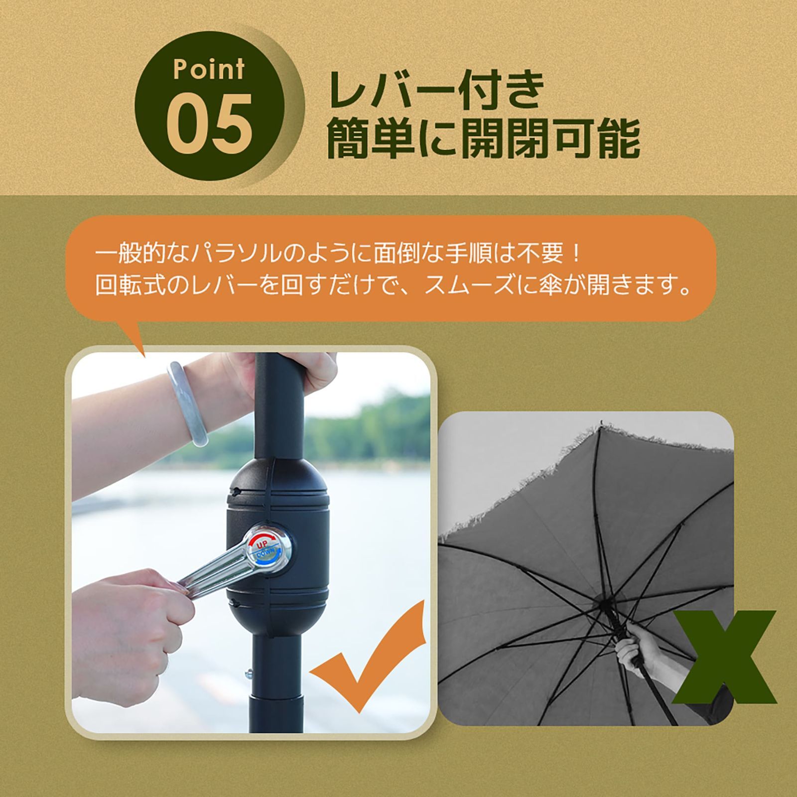 フォロー特典 全品5%OFF割引クーポン パラソル パラソルセット ハワイアン 日傘 アウトドア ビーチ 海 ナチュラル 直径220cm 30 UPF紫外線対策 角度調整 ベース HRDEVELOPMENT_JP