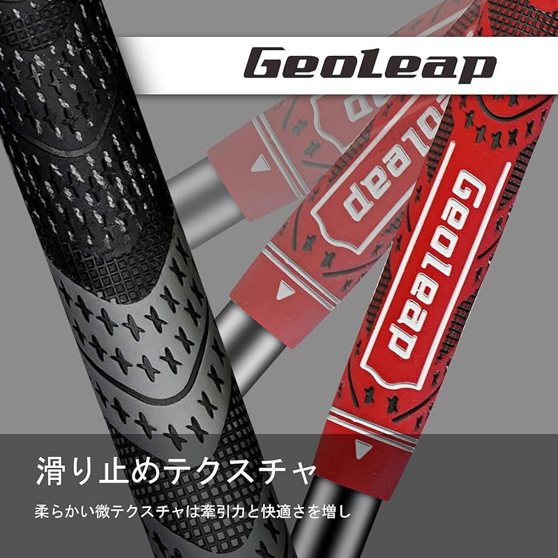 コードゴムゴルフグリップセット