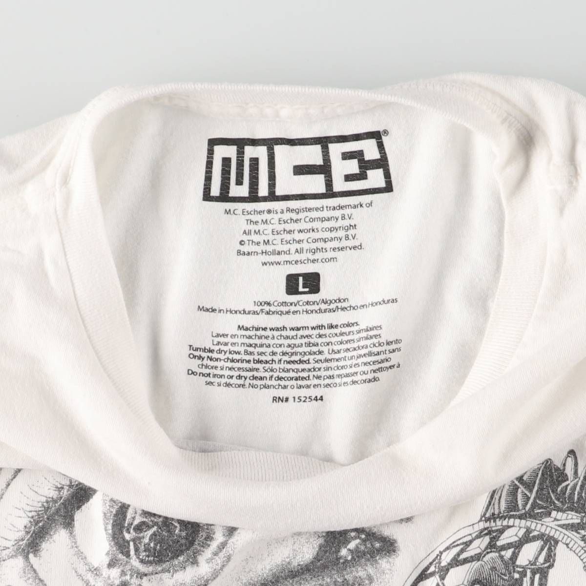 MCE