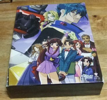 v1746 DVD-BOX Ⅱ 勇者特急マイトガイン 5枚組 TK