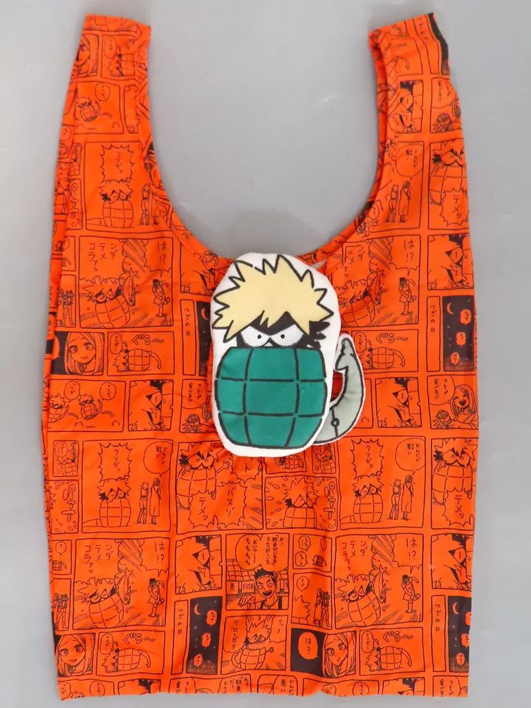 中古】バッグ 爆豪勝己 だいなまエコバッグ 「堀越耕平『僕のヒーロー