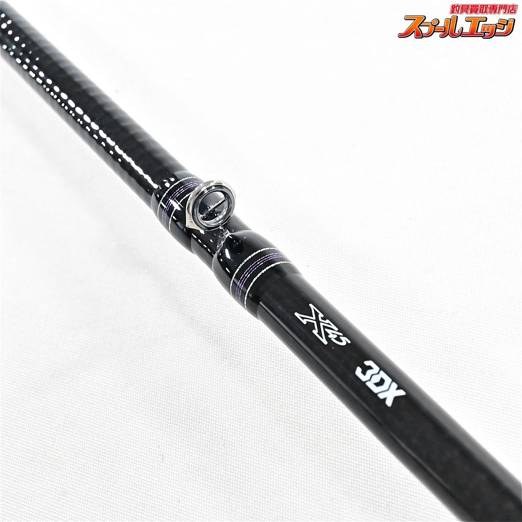DAIWA