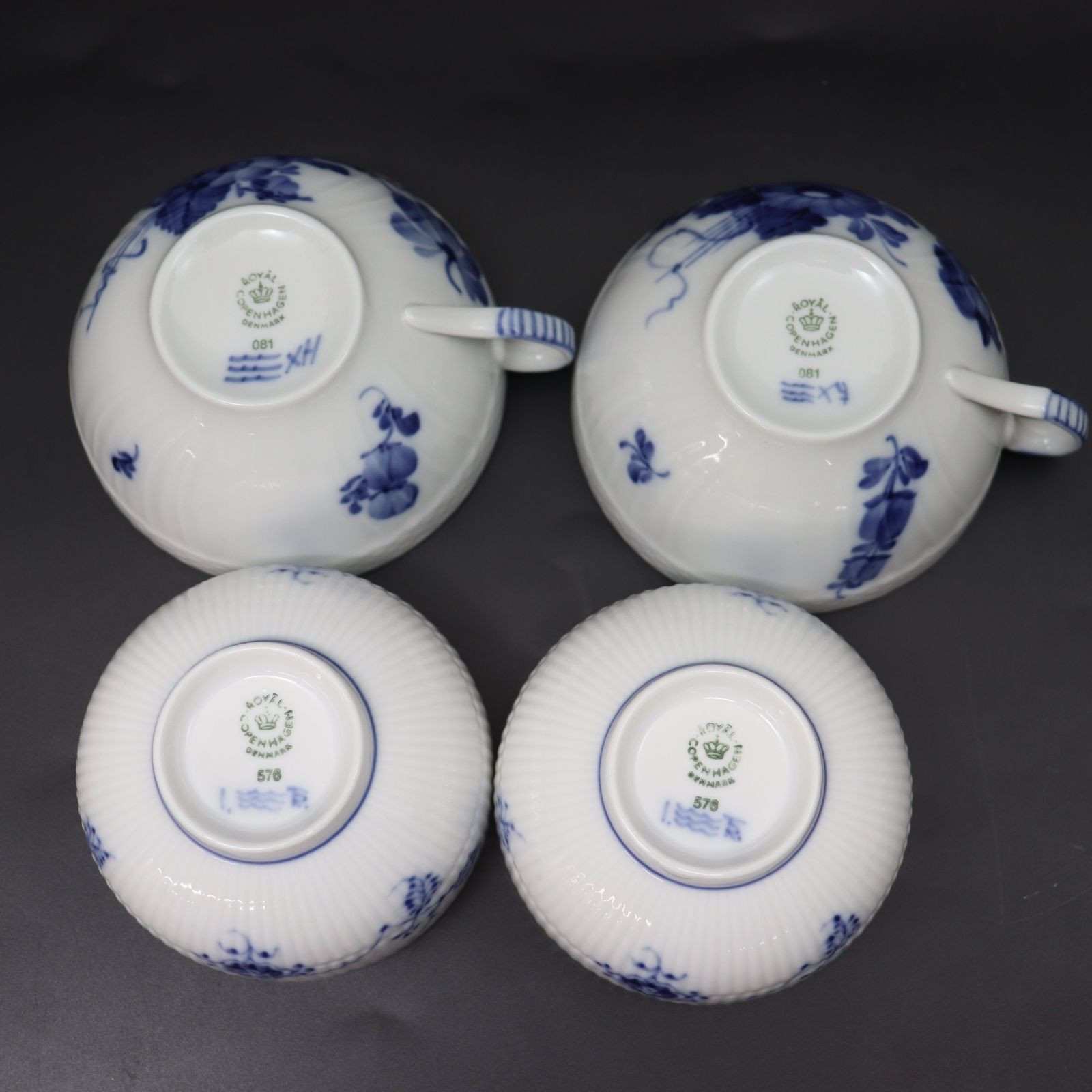 希少　ロイヤルコペンハーゲン　ブルーフラワー　湯呑み　カップ　美品　５脚 希少 ロイヤルコペンハーゲン ブルーフラワー 湯呑み カップ 美品 5脚