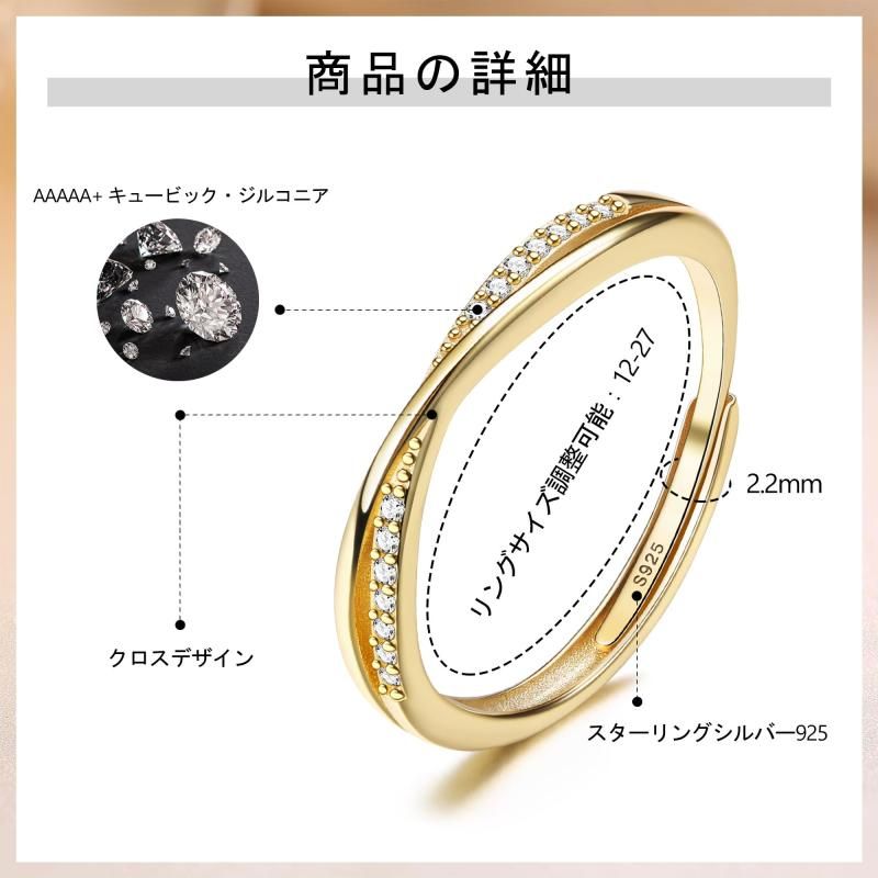 JeryWe] リング 純銀シルバー925 指輪 ジルコニアチリング 人気