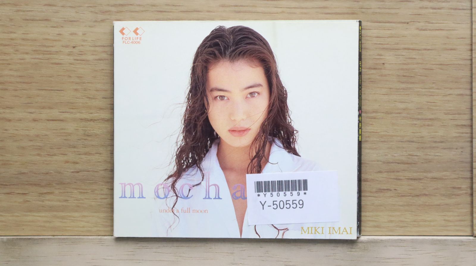 国内盤CD☆今井美樹/Miki Imai□ MOCHA under a full moon 【FLC4006