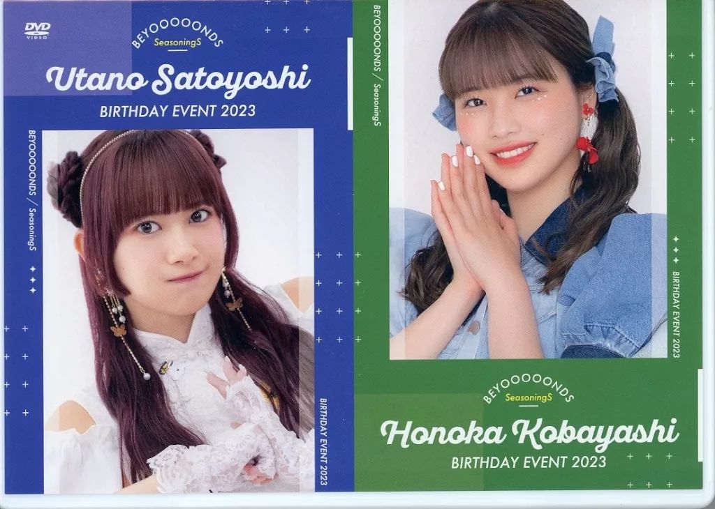 中古】その他DVD BEYOOOOONDS/SeasoningS 小林萌花・里吉うたの