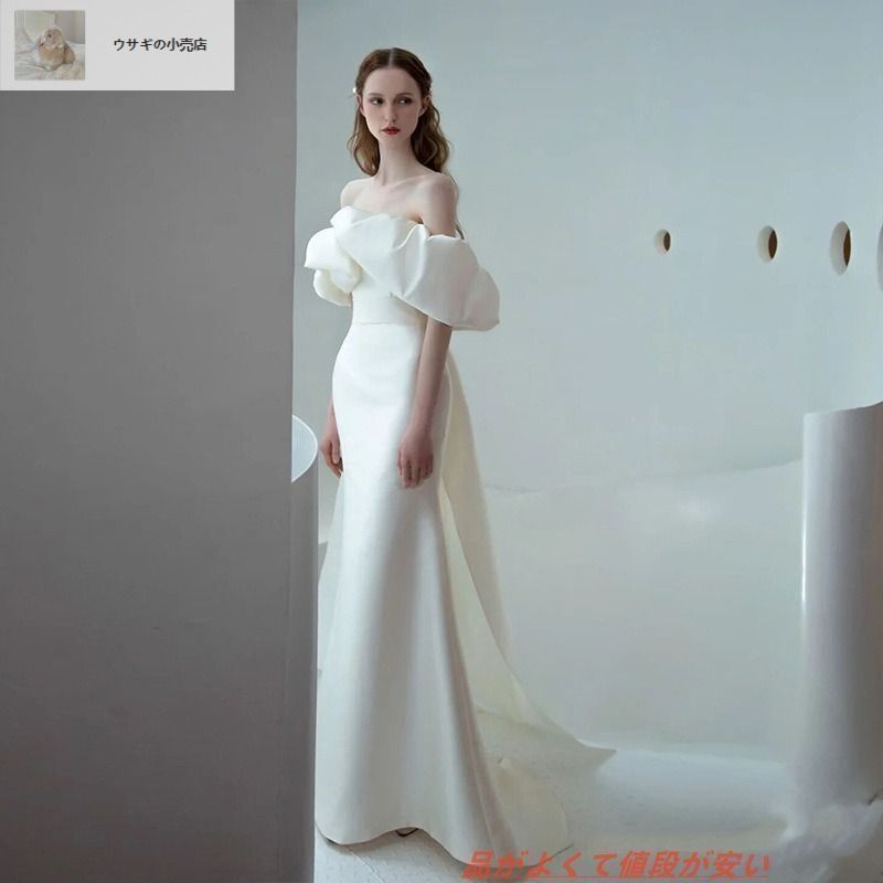 タイト シンプル