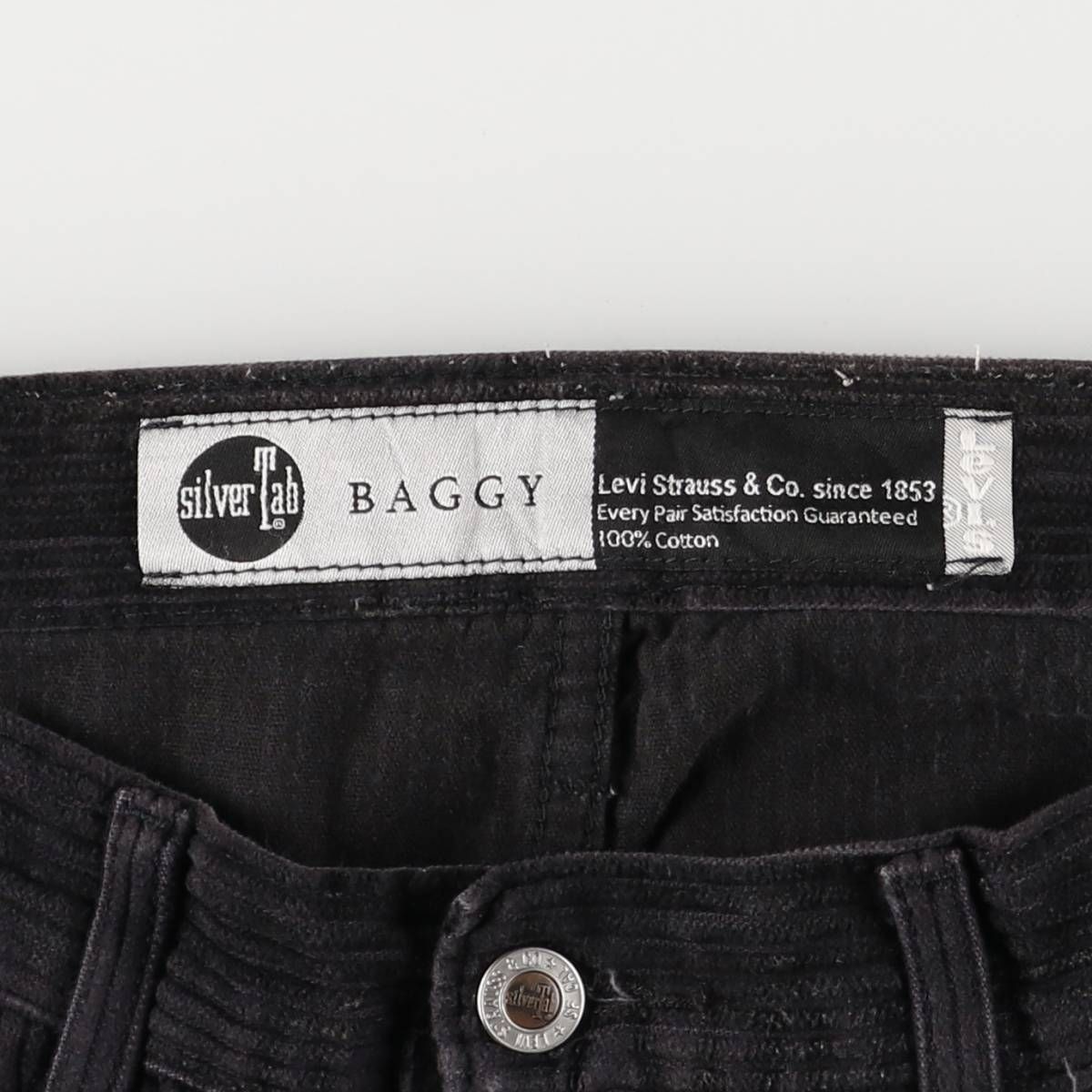 古着 リーバイス Levi's SILVER TAB シルバータブ BAGGY バギー