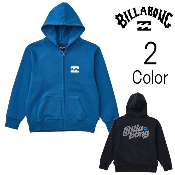 ビラボン Billabong キッズ GROOVY プルオーバー パーカー 子ども服 bf016002