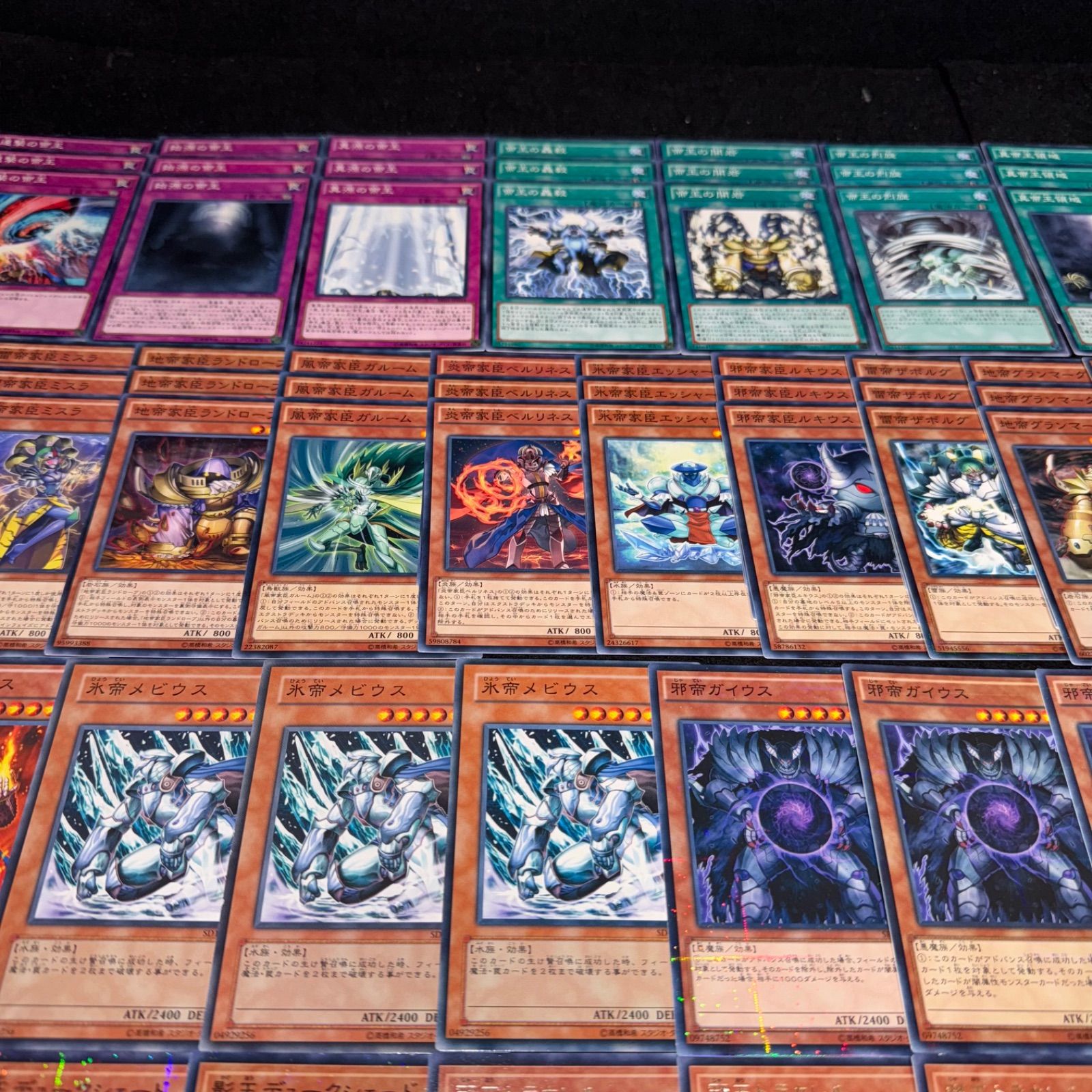 遊戯王 構築済み 0帝 デッキ】天帝従騎イデア 汎神の帝王 真帝王