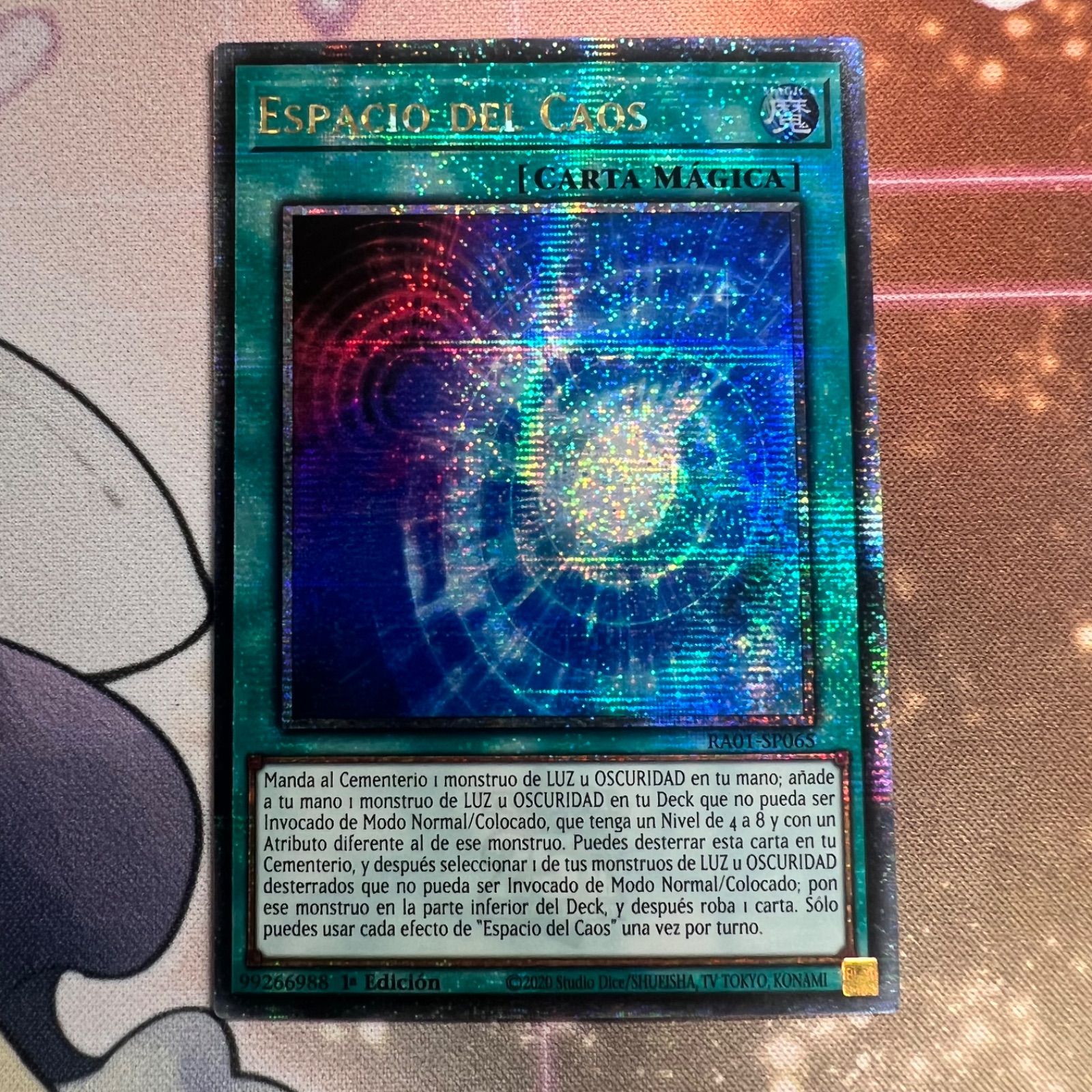 遊戯王 心変わり 25thレア アウトレット ショップ 通販