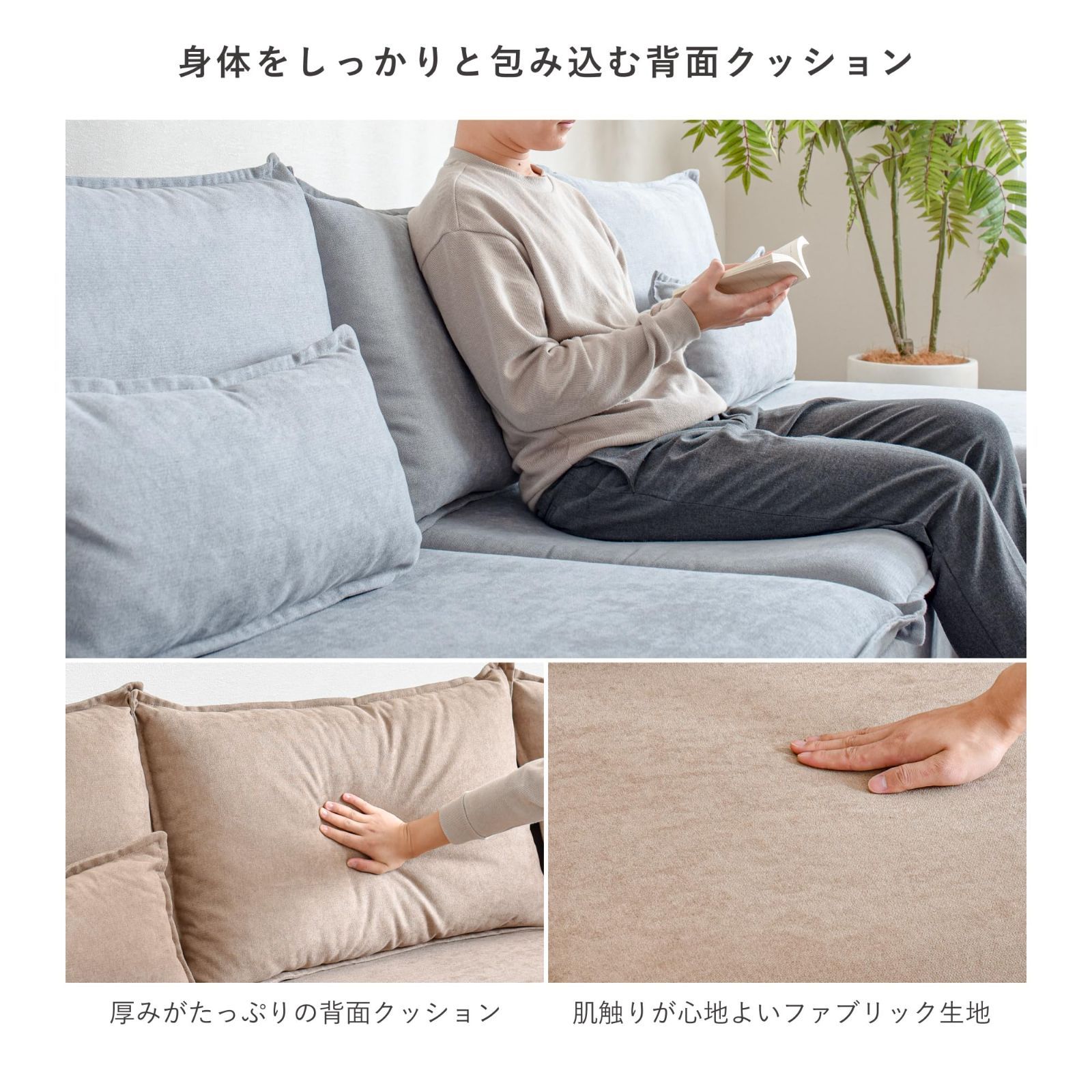 加納嘉将 クッション⑤ ミュージシャン