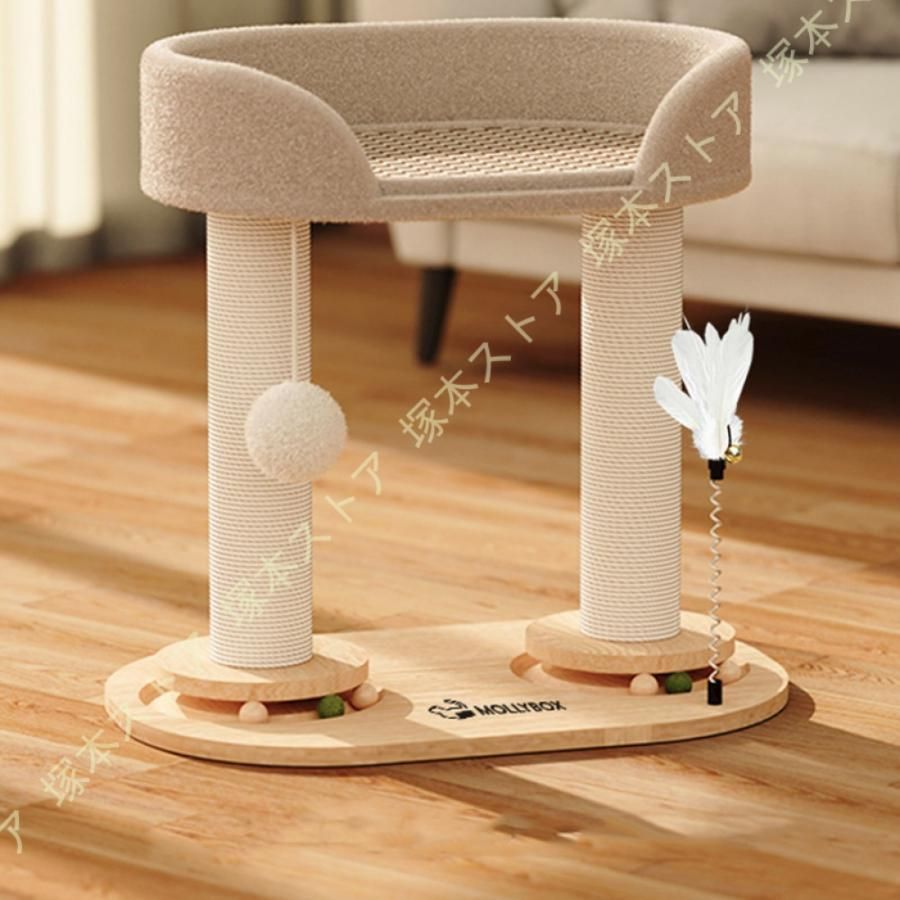 小さめ 据え置き