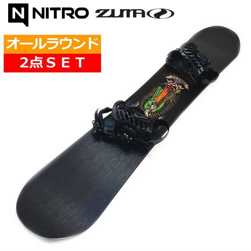 ナイトロ フラックス スノボセット NITRO DEMAND FLUX PR NITRO DEMAND