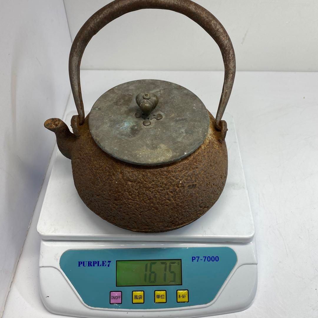 持ち手込みの最大高さ20.5㎝