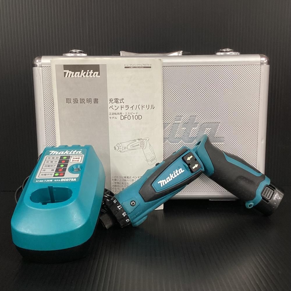 ▩【Makita】 7.2V充電式ベンドライバ ドリル TD010DS マキタ DF010DS 7.2V充電式ペンドライバードリル 【廃番】【送料