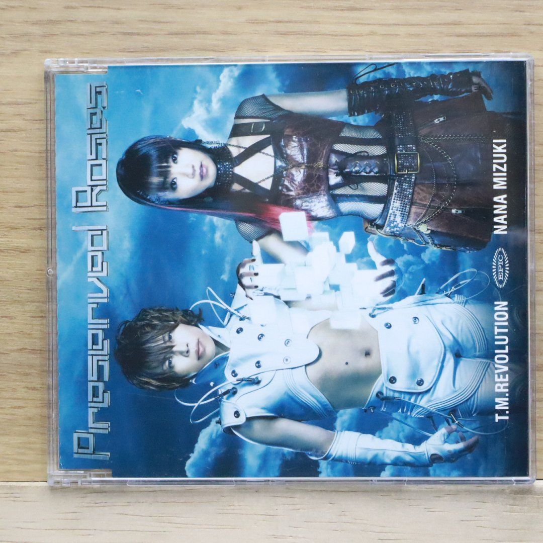 水樹奈々 CD コレクション 水樹奈々 アルバムコレクション CD 詰め合わせ セット - メルカリ