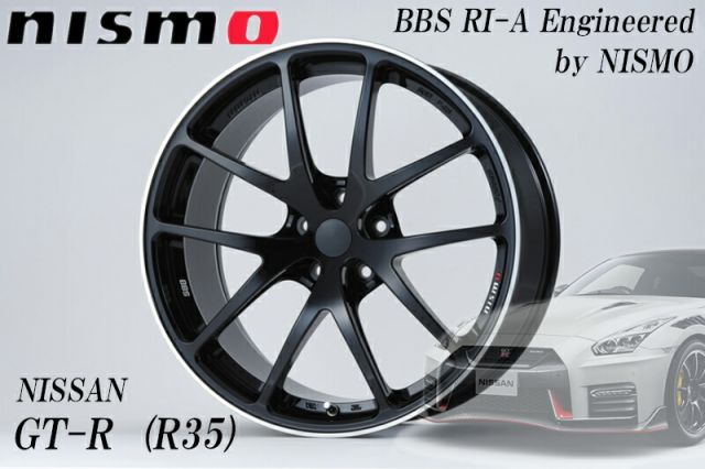 ニスモ]NISSAN GT-R(R35)用ホイール[BBS RI-A Engineered by NISMO 
