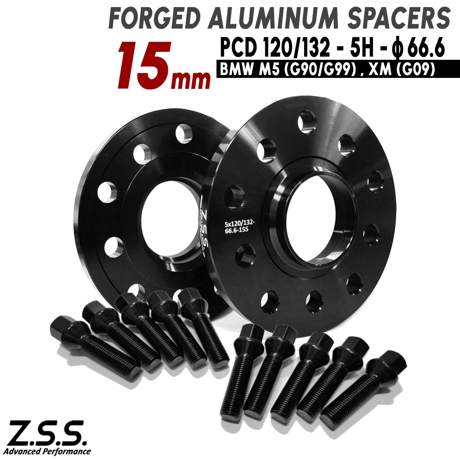 Z.S.S. AP 15mm PCD120 PCD132 5穴 5x120 5x132 ハブ径 66.6φ ワイドトレッドスペーサー スペーサー BMW M5 G90 G99 XM G09 ボルト付き M14xP1.25 ZSS