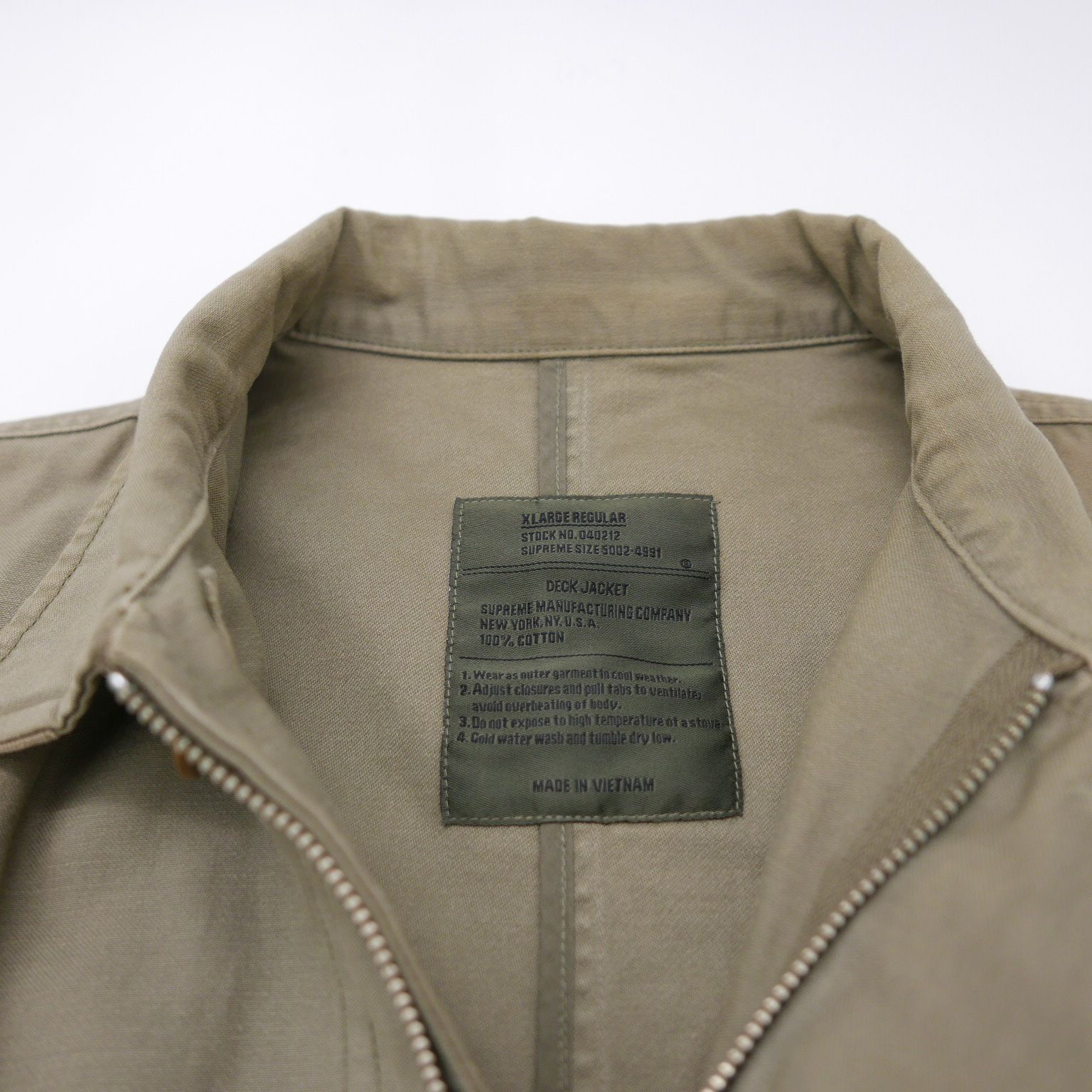 Supreme シュプリーム Deck Jacket メンズ デッキ ジャケット