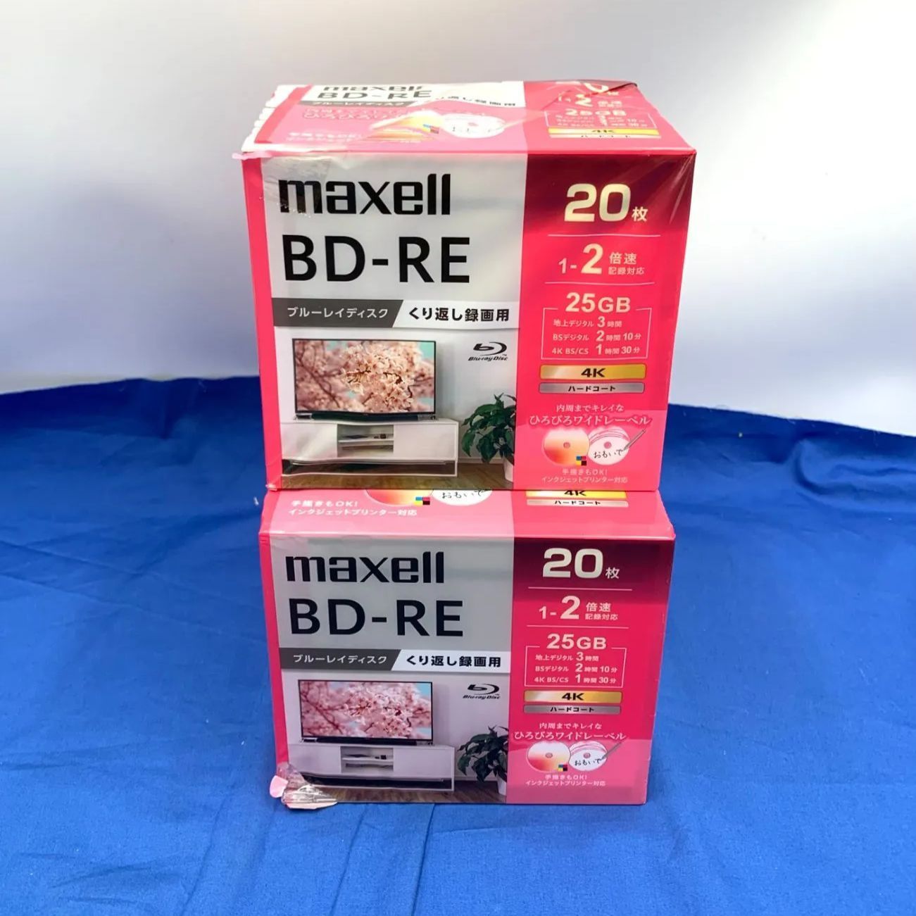 未使用品】【2個】マクセル (maxell) 録画用 ブルーレイディスク BD-RE 25GB (20枚) DT 1011ML001  0120241009100022 - メルカリ