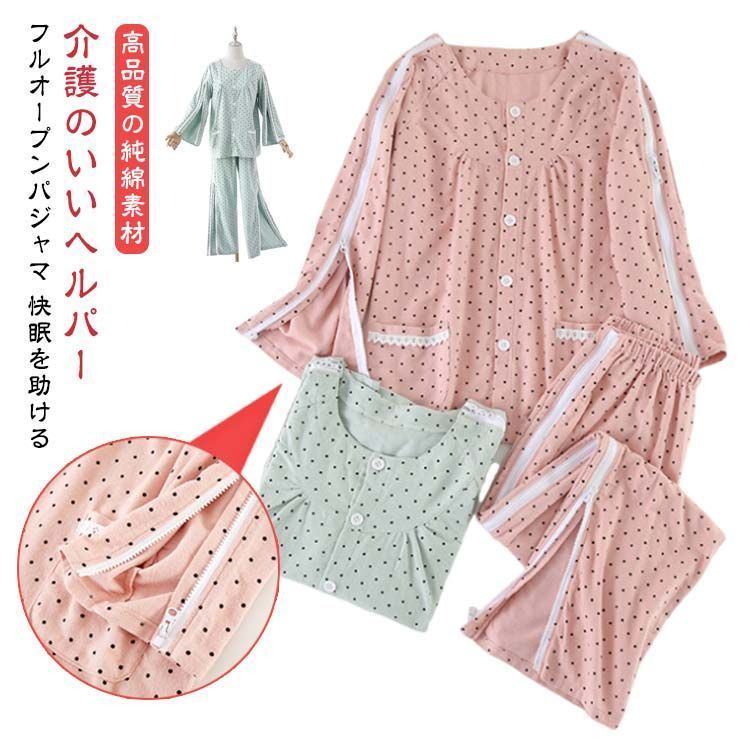 極美品 パーリーゲイツ ショートパンツ スカル ストライプ 6 XL ストレッチ 極美品 パーリーゲイツ ショートパンツ スカル ストライプ 6 XL