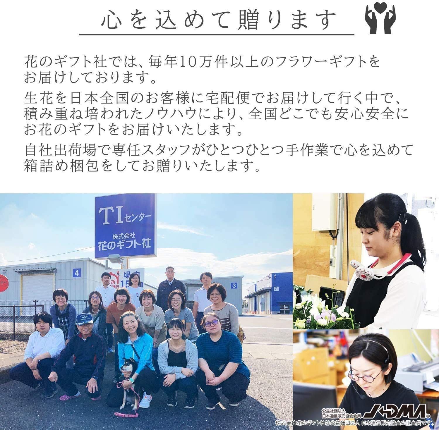 ガジュマルの木