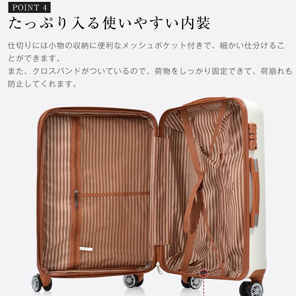 【色: グレーグリーン×ブラウン】BTM スーツケース キャリーバッグ ストッパ