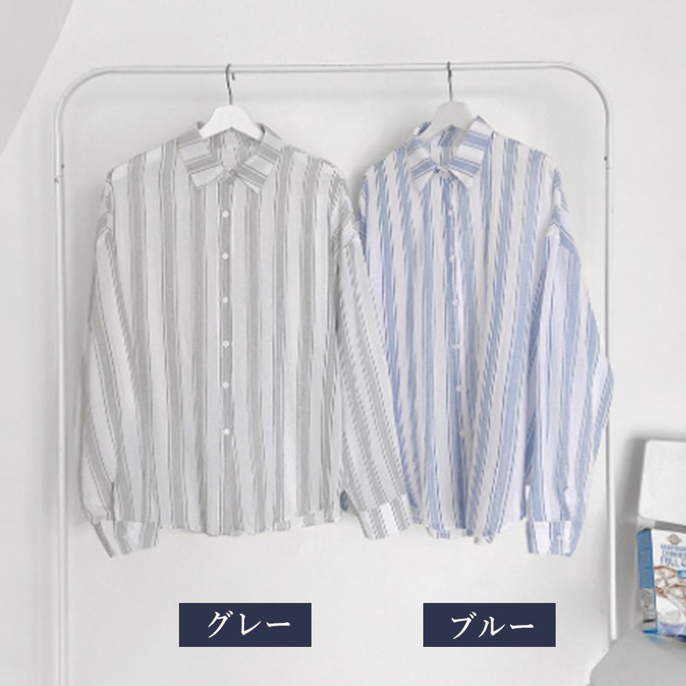 ストライプシャツ レディース カジュアル 春夏 長袖 シャツ
