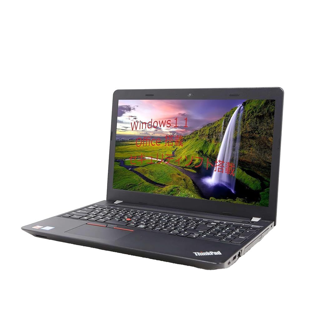 Lenovo ThinkPad E570 (7200U, HD Display) Laptop Review