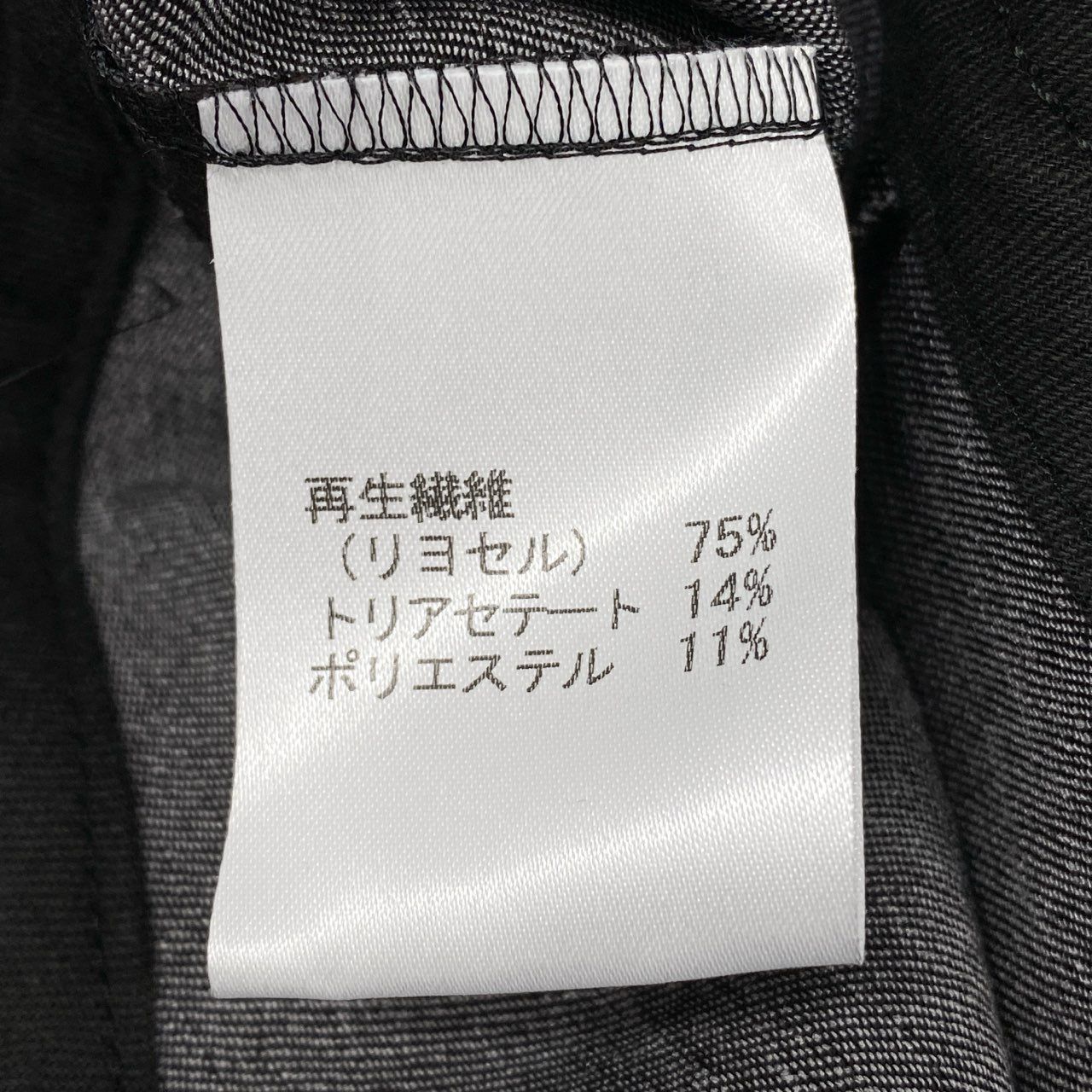 レリアン