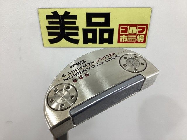 【】パター タイトリスト 【日本仕様】スコッティキャメロン セレクト2018 ニューポート3/オリジナルスチール[33]//3.5[4161]■杭全本