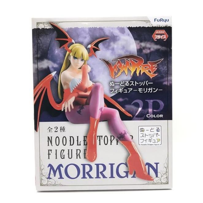 ジ*ル様 モリガン ぬーどるストッパー フィギュア ヴァンパイア」シリーズ ぬーどるストッパーフィギュア