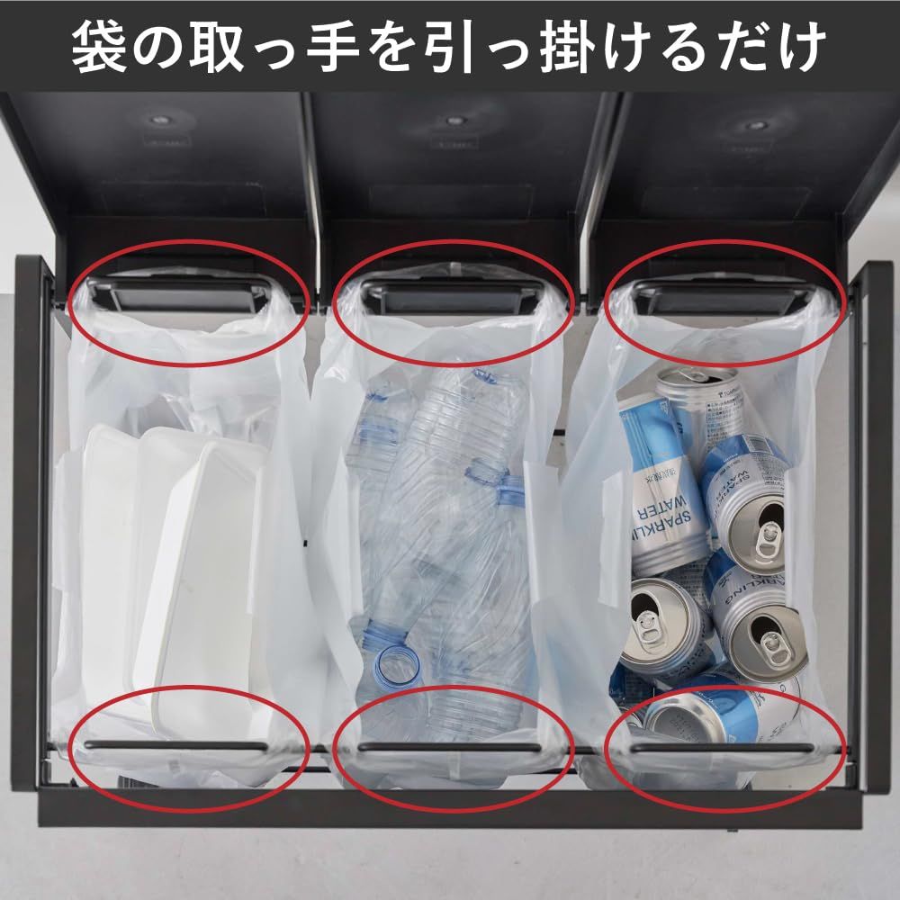 ホワイト