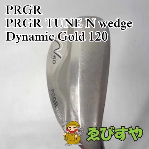 入間□ プロギア PRGR TUNE N wedge Dynamic Gold 120 S200 56°[7873]-