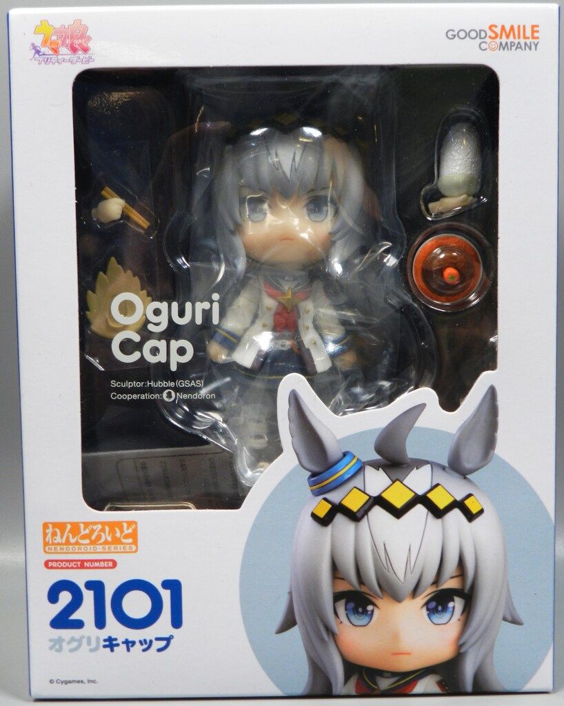 グッドスマイルカンパニー ねんどろいど オグリキャップ 2101