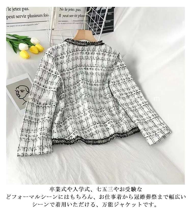 コート ライトアウター